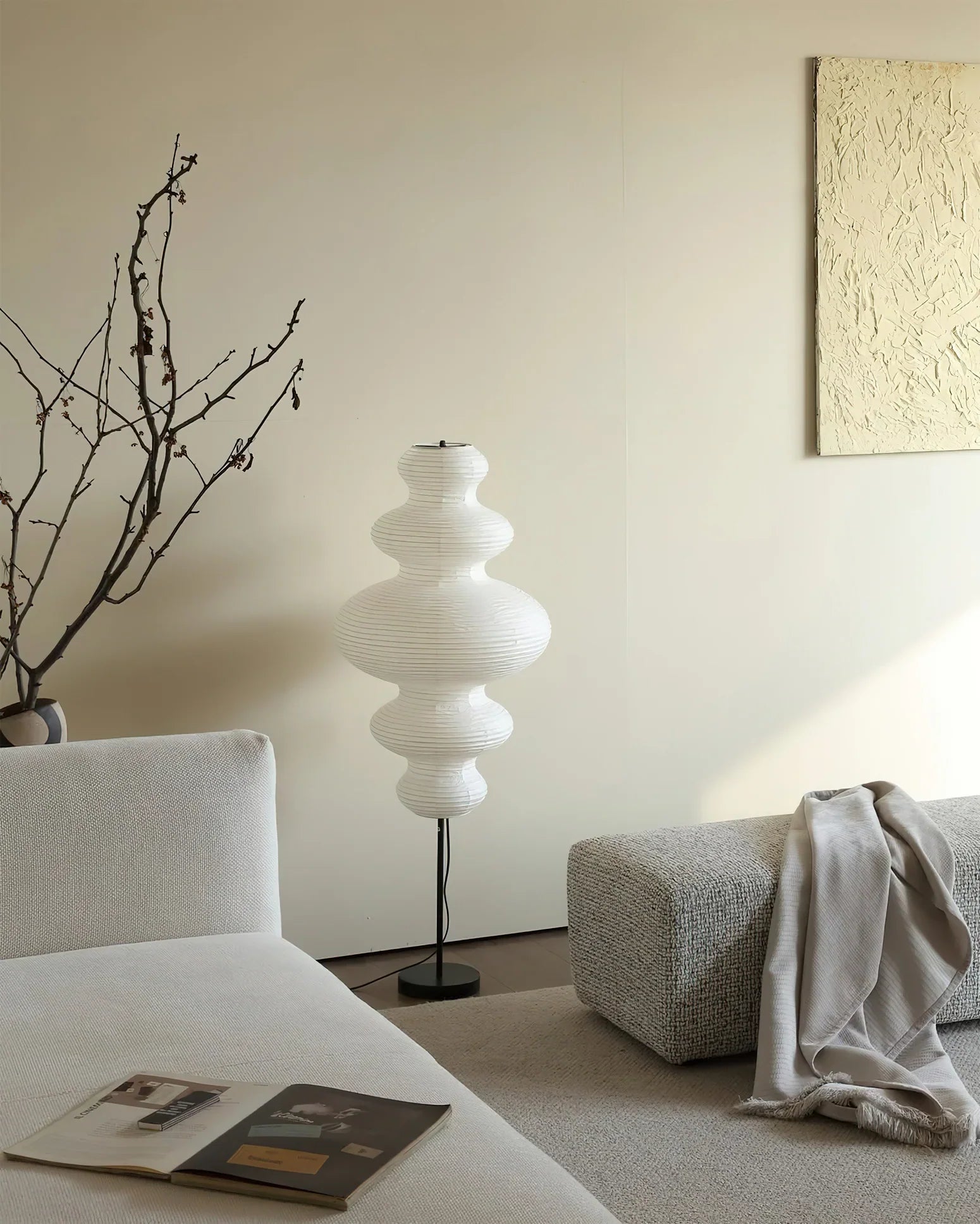 Neiko Paper Floor Lamp